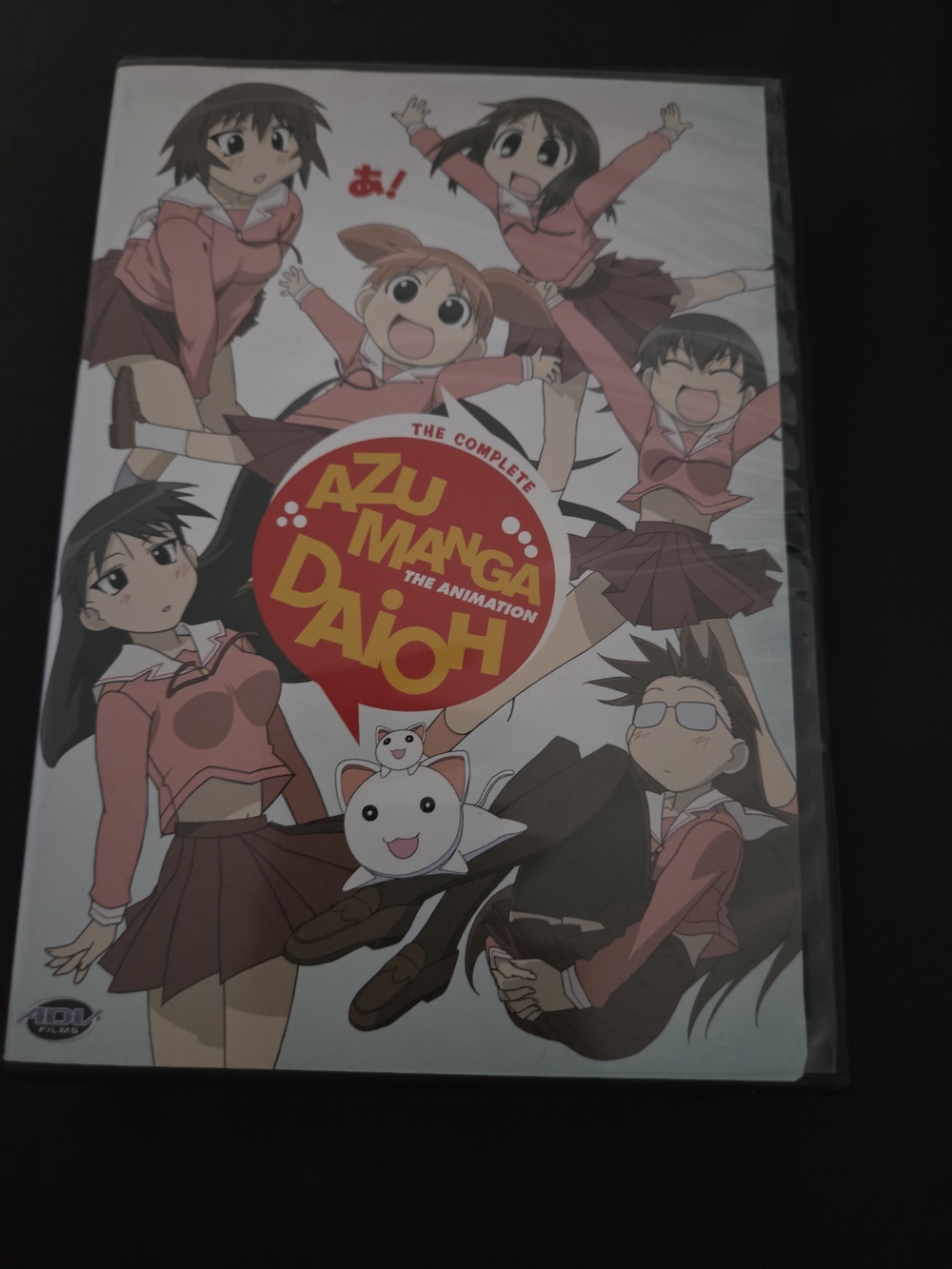 Azu Manga Daioh: The Complete Animation - Pink Cover